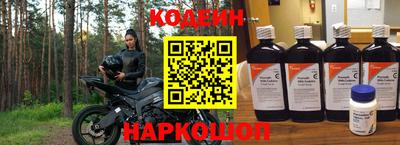 прущая мука Туймазы