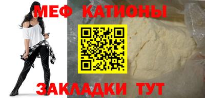 тгк Тула