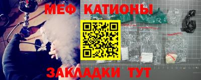 тгк Тула