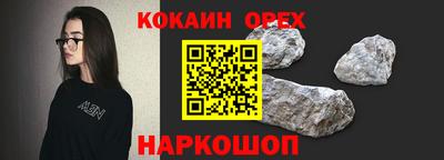 прущая мука Туймазы