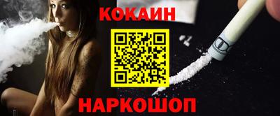 круглые Тулун