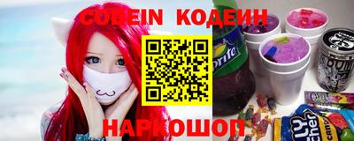 круглые Тулун