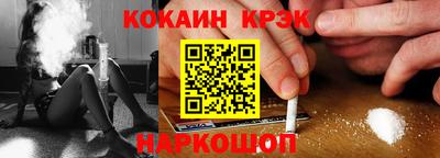 прущая мука Туймазы