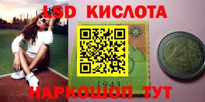прущая мука Туймазы