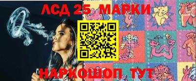 прущая мука Туймазы