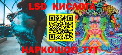 тгк Тула