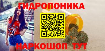 круглые Тулун