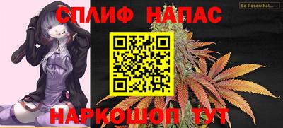круглые Тулун
