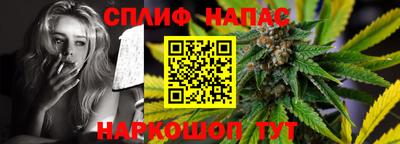 круглые Тулун