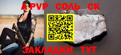 тгк Тула