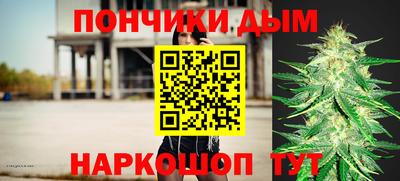 прущая мука Туймазы