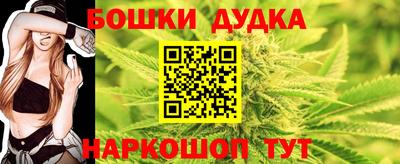 прущая мука Туймазы