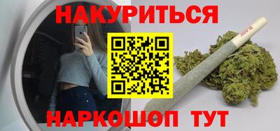 тгк Тула