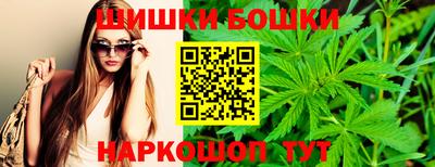 прущая мука Туймазы