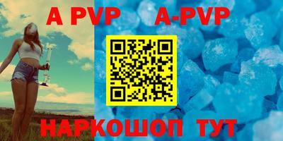 прущая мука Туймазы
