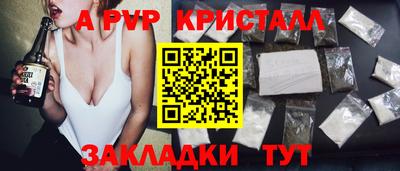 тгк Тула