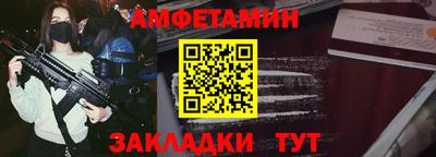 круглые Тулун