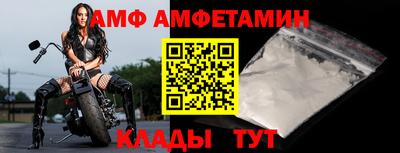 круглые Тулун