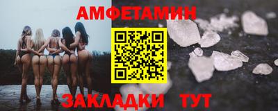 круглые Тулун