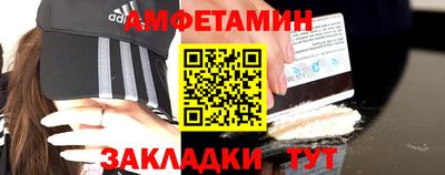 тгк Тула
