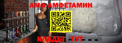 круглые Тулун