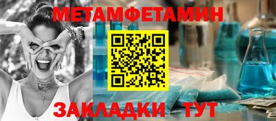 тгк Тула