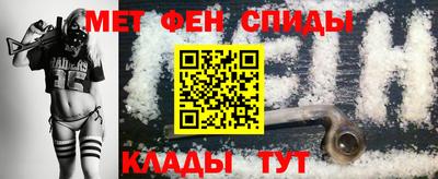 прущая мука Туймазы