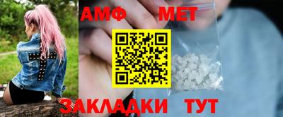 прущая мука Туймазы