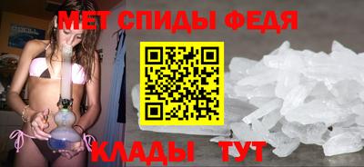 круглые Тулун