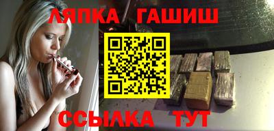 круглые Тулун