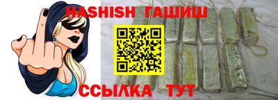 тгк Тула