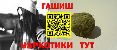 круглые Тулун