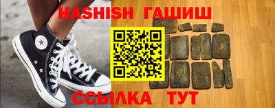 тгк Тула
