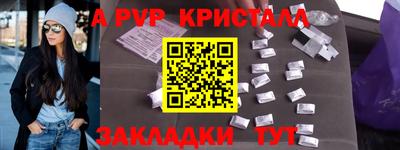 прущая мука Туймазы