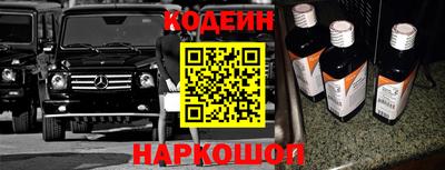тгк Тула
