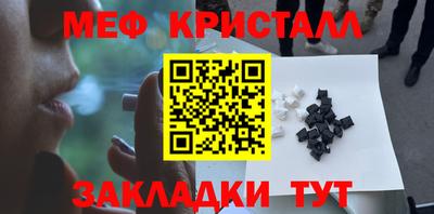 тгк Тула