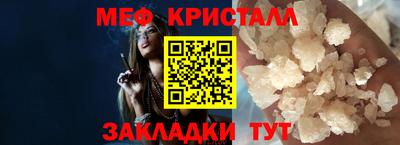 тгк Тула