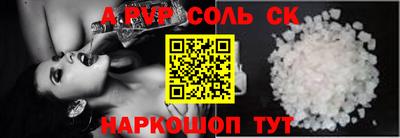прущая мука Туймазы
