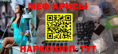 круглые Тулун
